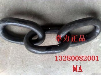 矿车用三环链 矿车用三环链