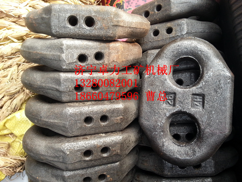 高端大气扁平连接环